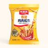 味斯美香脆鸡肉松条15g*5包装 商品缩略图5