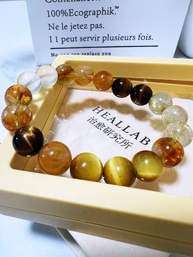 新年祈福款能量水晶手串五行元素脉轮定制水晶限量好运满满财运满满能量满满