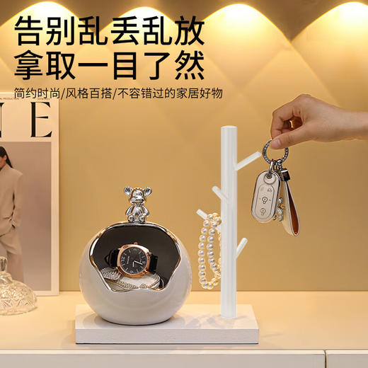 玄关放钥匙置物架 商品图1