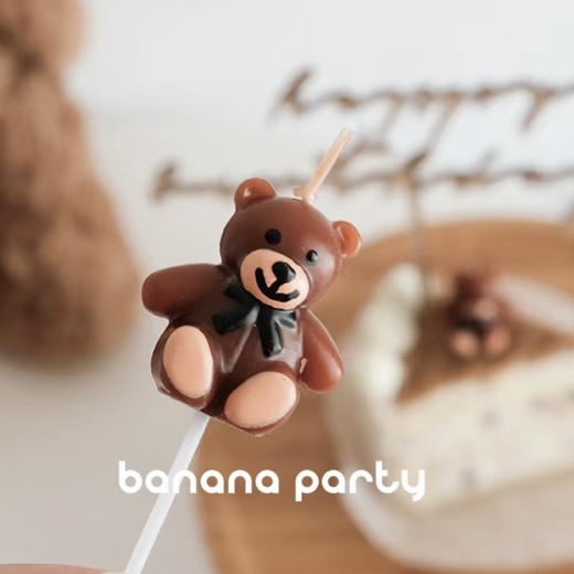 小熊蜡烛 商品图0