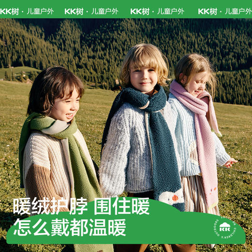 【KK树12月】超好rua绒绒围巾KQ24117 商品图0