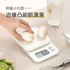 多利科（Dretec）日本电子秤厨房秤2千克称食物称烘焙秤厨房电子秤 KS-705 樱花粉 商品缩略图2