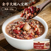 金字火腿八宝粥礼盒2160g 商品缩略图2
