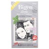 美源 881号天然黑色发采快速黑发霜 80g/盒 商品缩略图1