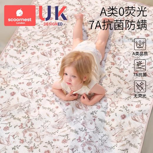科巢新生婴儿隔尿垫大尺寸宝宝防水透气可洗纯棉姨妈垫生理期床垫 商品图2