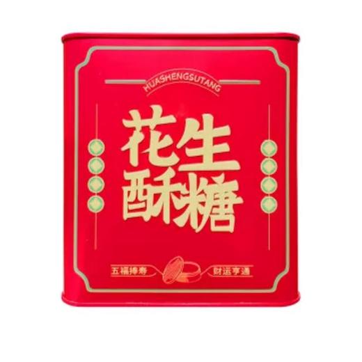 富崎乐花生酥糖288g/055335 好吃有口感劲道酥脆 商品图0