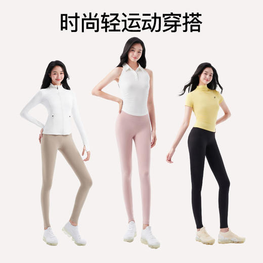 SIINSIIN无尺码瑜伽裤 商品图3