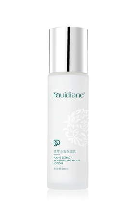植萃水凝保湿乳