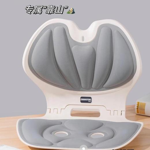 猫太推荐—专为久坐设计 昌峰人体工学-折叠护腰坐姿椅 护腰坐垫 腰靠 矫正坐姿 多场景适用 商品图7