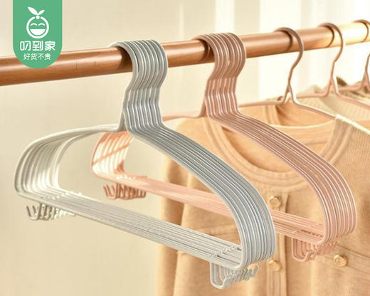 FLOWJANE无印风加粗护肩衣架（颜色随机）/1组（8个）补单专用 商品图3