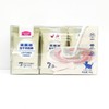 麦富迪猫用宠物零食冻干羊奶棒40g/盒 商品缩略图0