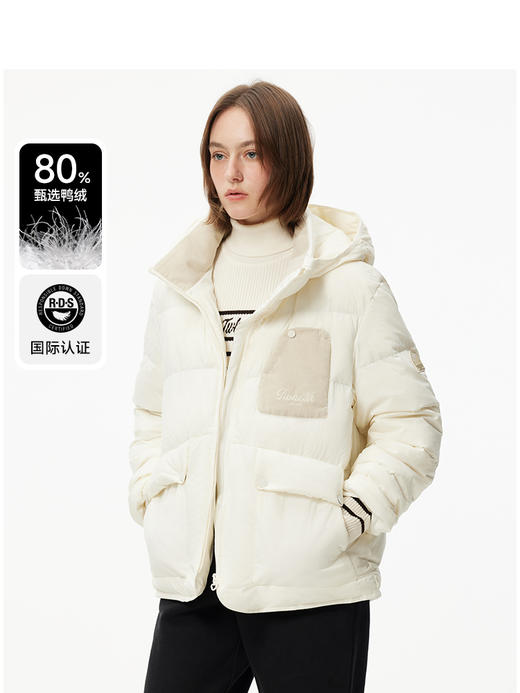Teenie Weenie小熊字母连帽羽绒服女冬季羽绒服TTJD244T02T 商品图0