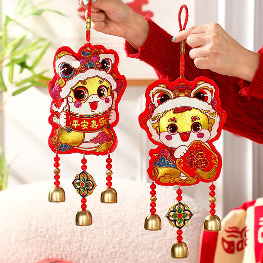 【新年装饰好物！营造氛围】蛇年春节2025毛绒醒狮铃铛挂饰新年装饰小挂件过年客厅装饰布置。ry 商品图6