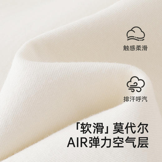 【商场同款】英氏儿童马甲春莫代尔女童马夹外套百搭休闲2025新款 商品图1