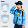 【单件直降】【秋Vol.5】【SMART LAYERS】幼岚童装红嘴雁连帽轻羽绒24秋季新款儿童羽绒服ZY 商品缩略图2