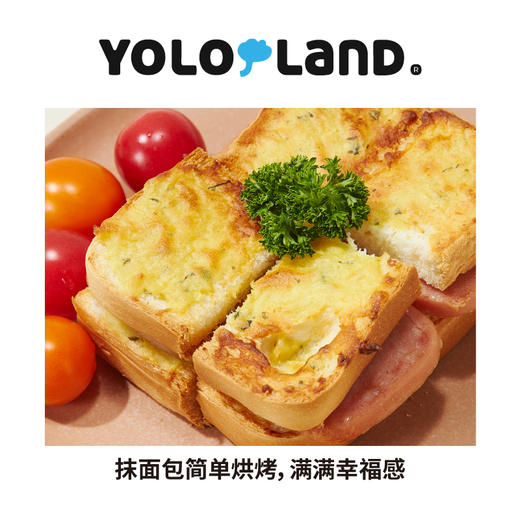 有乐岛 / 特调蒜香黄油酱【有书私享】 商品图3
