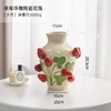 高级感浮雕草莓陶瓷花瓶SY 商品缩略图4