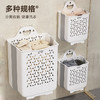 佳帮手折叠脏衣篮【大号+特大号】组合 商品缩略图2