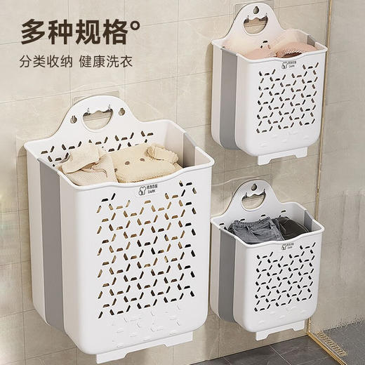 佳帮手折叠脏衣篮【大号+特大号】组合 商品图2
