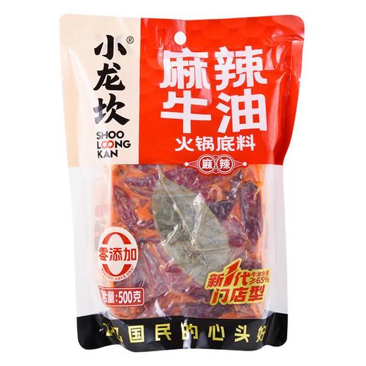 小龙坎麻辣牛油火锅底料 500g/袋 商品图0