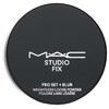 MAC - 定制无瑕轻盈定妆散粉绝绝紫 商品缩略图1