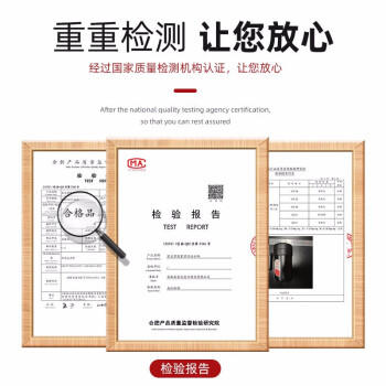 富光保温杯316不锈钢智能显温高档大容量办公水杯子桌面带把手礼物 商品图6