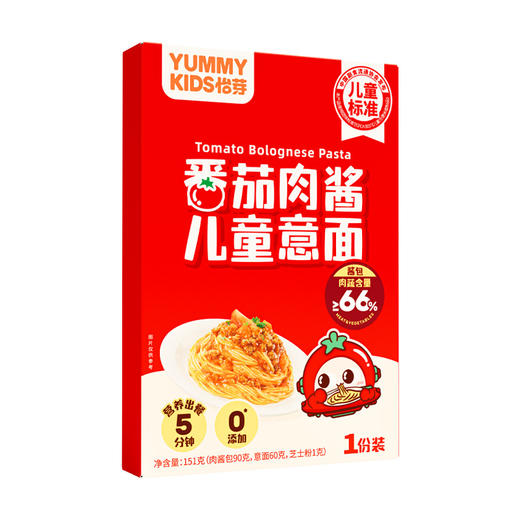 怡芽 经典儿童意面（小童版） 商品图0