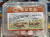 精品肥牛卷 200g/盒 商品缩略图4