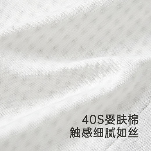 【商场同款】英氏婴儿衣服春夏长袖透气男童连体衣假两件爬服纯棉 商品图1