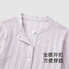 【商场同款】英氏儿童毛衣春长袖女童纯棉针织衫2025新款开衫外套 商品缩略图3