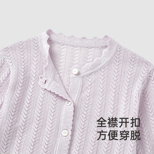【商场同款】英氏儿童毛衣春长袖女童纯棉针织衫2025新款开衫外套 商品图3