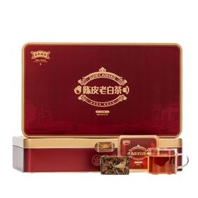 陈皮老白茶180g