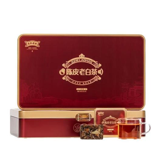 陈皮老白茶180g 商品图0