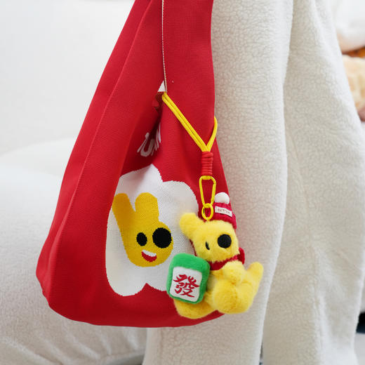 蛇年系列好运团团毛绒挂饰 商品图1