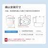 海尔智能马桶盖即热式电子坐便盖板全自动加热冲洗 升级遥控款X3-5218 自清洁内置滤网X3-5218 全国免费上门安装 商品缩略图8