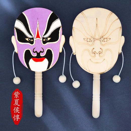【京剧绘画拨浪鼓，亲子互动，益智有趣】京剧脸谱拨浪鼓 diy儿童手工 木质传统国风手持玩具 绘画涂色木-QQ 商品图9