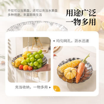 广意 不锈钢蒸架蒸盘多功能蒸笼盘 伸缩型可折叠多用蒸格GY7558 商品图0