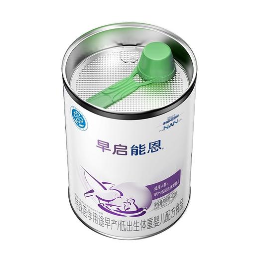雀巢早启能恩特殊医学用途适用于早产/低出生体重婴儿配方食品400g 商品图3