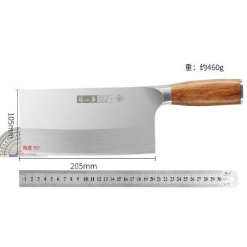 张小泉 铭匠系列复合钢刀具菜刀家用切片刀厨房斩切刀1#厨师刀D50861100 商品图1