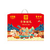全聚德·丰泽园～全聚福礼1750g 商品缩略图1