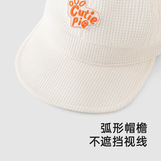 【商场同款】英氏儿童帽子遮阳太阳帽休闲棒球帽2025新款鸭舌帽 商品图2