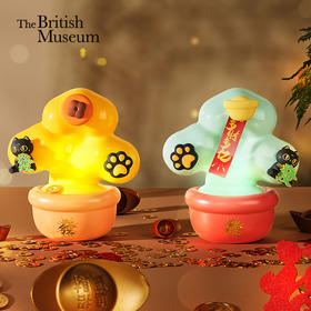 大英博物馆 安德森猫和她的朋友们系列 萌猫磁吸发财树氛围灯 绿色/黄色