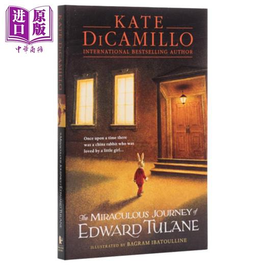 【中商原版】DiCamillo获奖儿童文学4册 纽伯瑞奖 儿童获奖文学 童话故事 假期书单 英文原版 12岁以上 商品图2