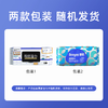 【分仓直发包邮】德佑厨房湿巾60片线下专供60片*3包（新老包装随机发货） 商品缩略图1