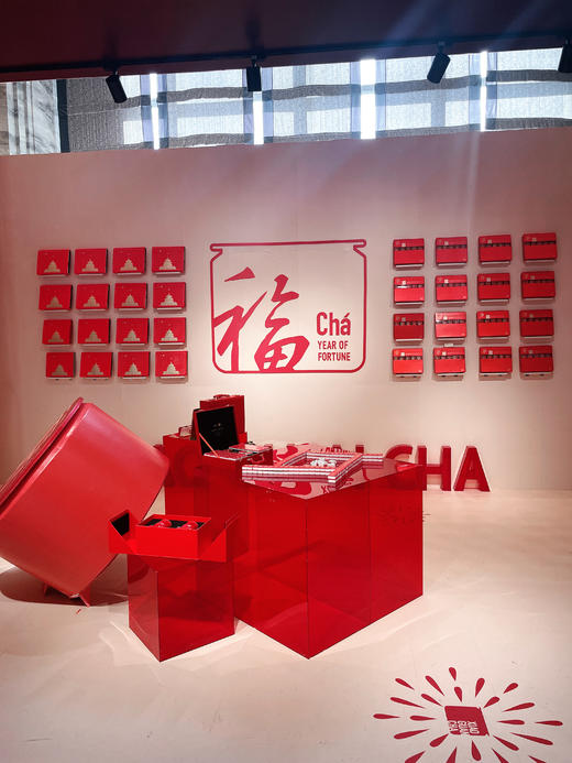 小罐茶2025年春节定制麻将 商品图12