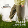 英氏儿童裤子春夏透气男童休闲长裤百搭工装裤中大童裤子2025新款 商品缩略图2