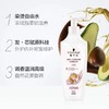 施华蔻 羊绒脂滋养润发乳 400ml/瓶 商品缩略图2