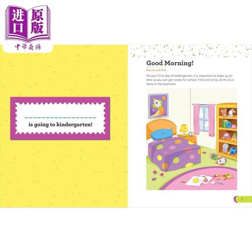 【中商原版】我的幼儿园活动手册 My First Day of Kindergarten Activity Book 55+ Games and Activities 英文原版 学前准备 商品图2