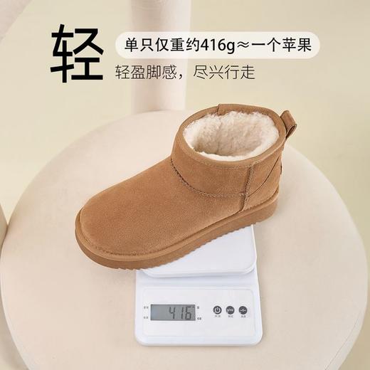ZHR则则加绒内增高雪地靴厚底防滑女靴冬季新款百搭保暖短筒棉鞋 商品图4