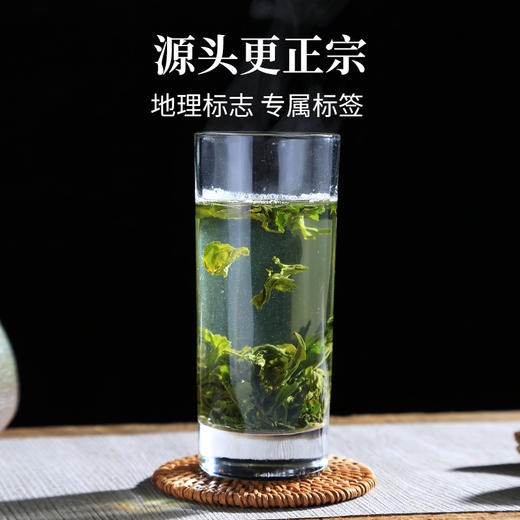 2025新茶上市徽六六安瓜片二级浓香绿茶茶叶雨前口粮茶100g 商品图2